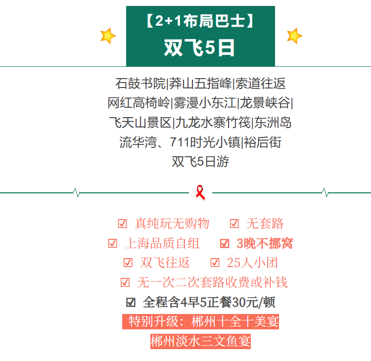 be29b4049ff3e6505f77048b5d394ae8