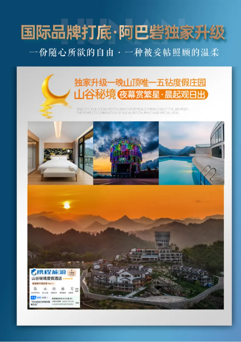 be75997ff05112b350bb433bc8a7a4b1-sz_3569098