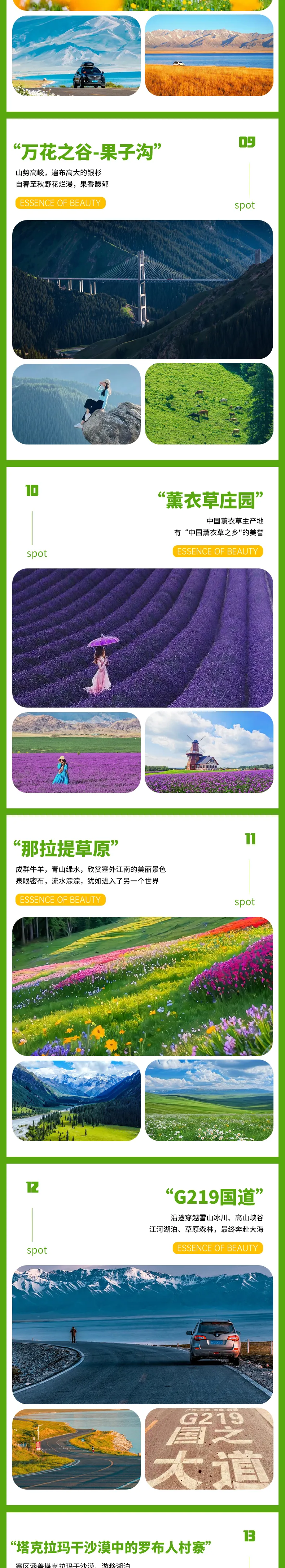 bec0814c49c013246a0f933e0978cc0d-sz_2473836 bec0814c49c013246a0f933e0978cc0d-sz_2473836