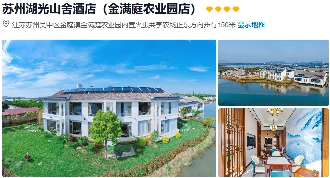 beddb0d71d4b6465dbc713c697089c6e-sz_490455