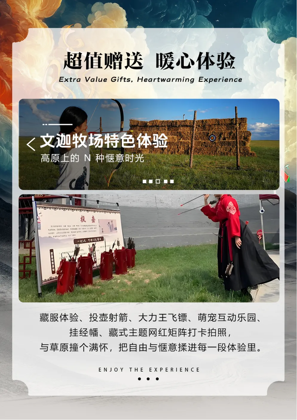 bf054844aa2b004b72512b64ab54ccc2-sz_2125614