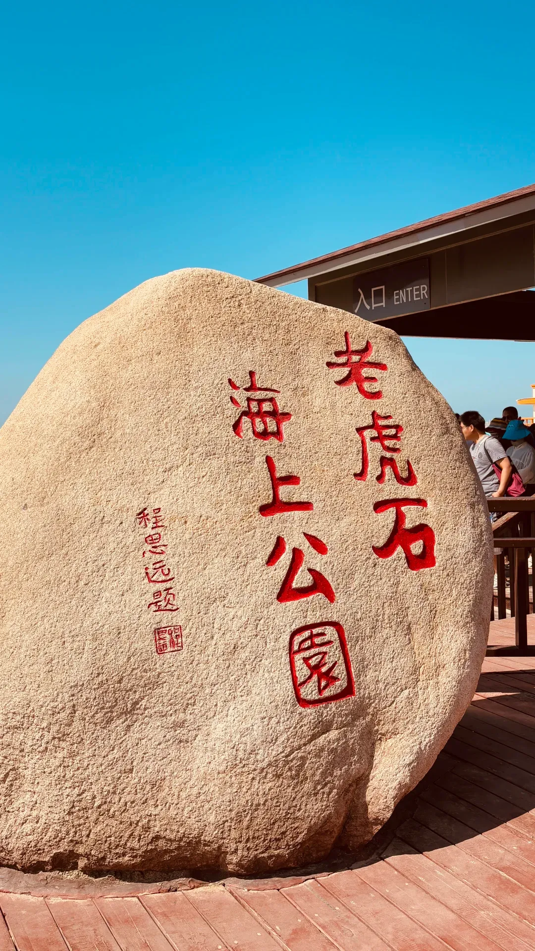 bf1f0b410ea6b9a1b187bbf63f0d8c18-sz_3531897