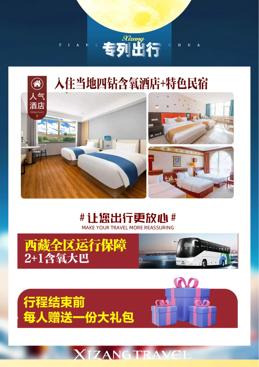 bfa6faf7fdb436aff72aeb8e334df27d-sz_8722705