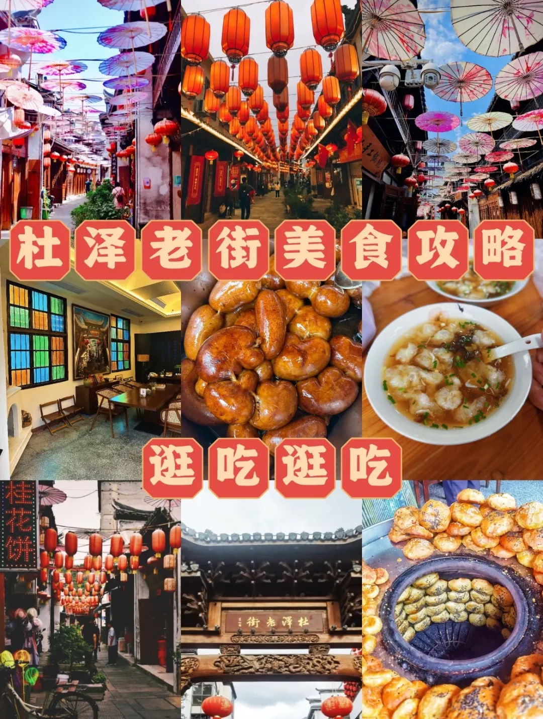 bfc2278a98630d710b7c5be5f00e7197-sz_694143