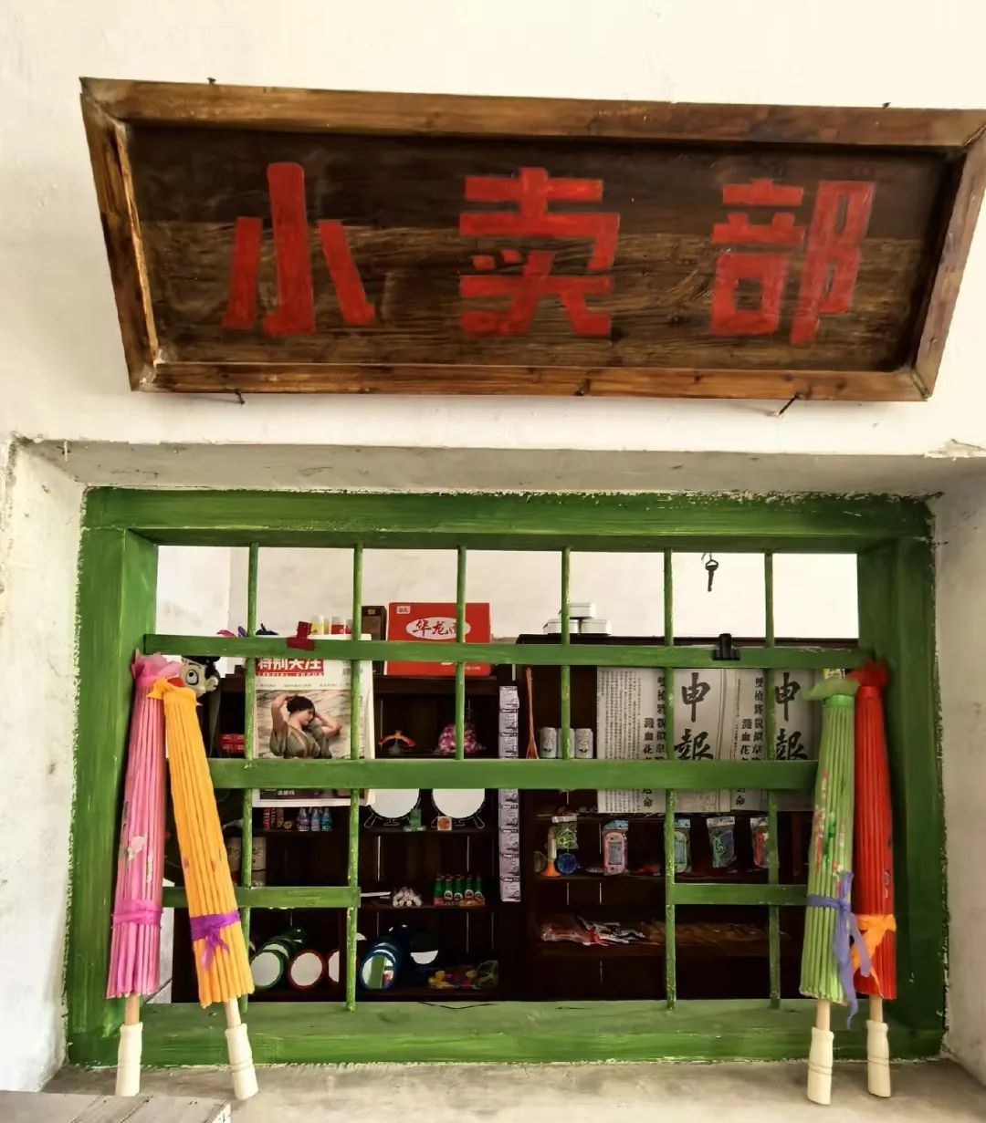 bff55464ec073022be6b98211ffefb1f-sz_996754-1