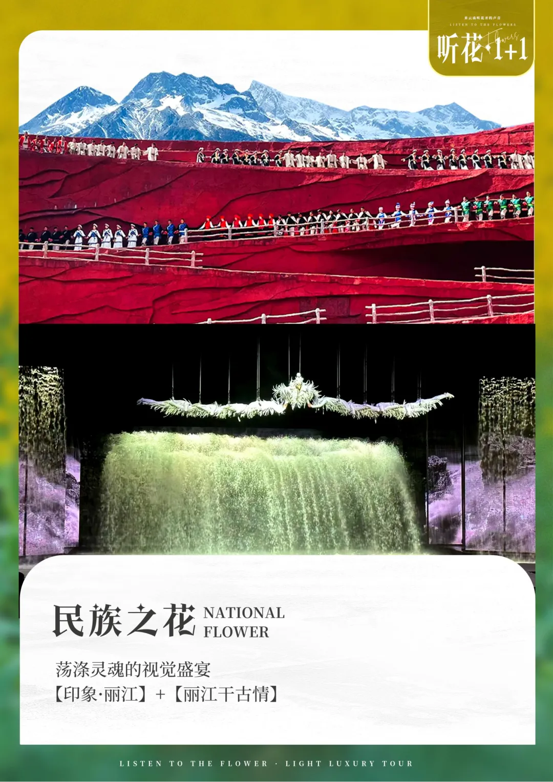 c013f2ce1aeba3013c2ec14ec92be20b-sz_18821234