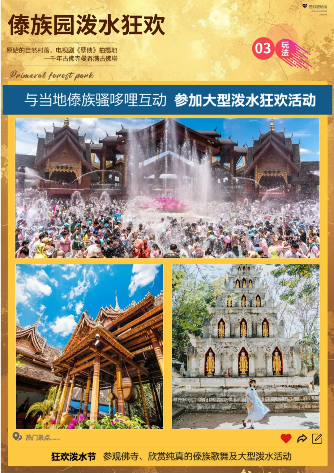 c023d92c6e44984ec40d1759569a6a7c-sz_5107226