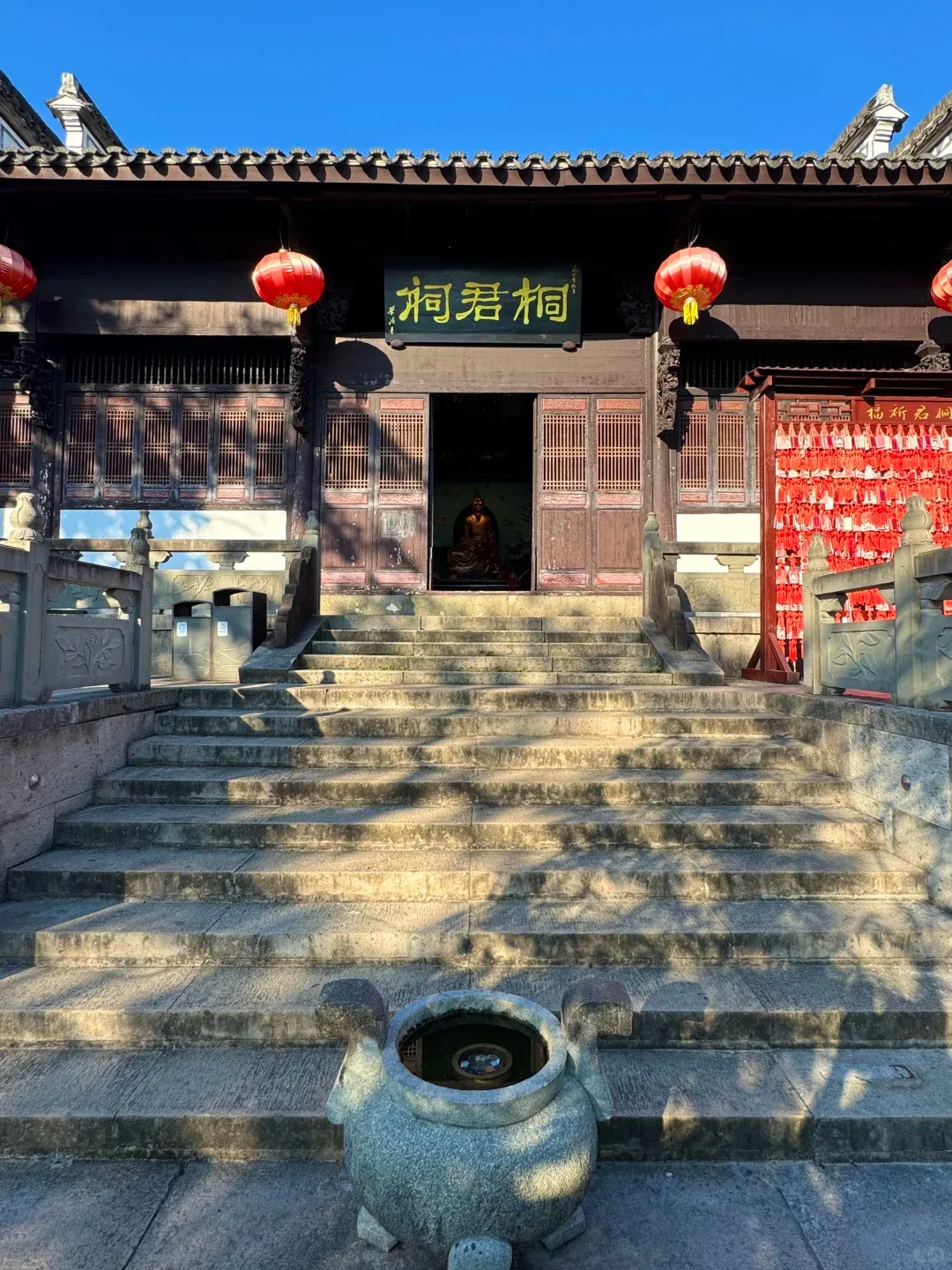 c081559dd7e59b5e6bf506de4a4a4797-sz_2367010