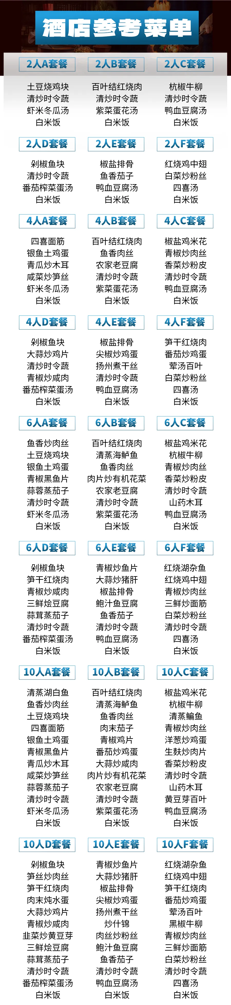 c0bb7a1b59e6d21d63b7c31ad220386b-sz_1406158