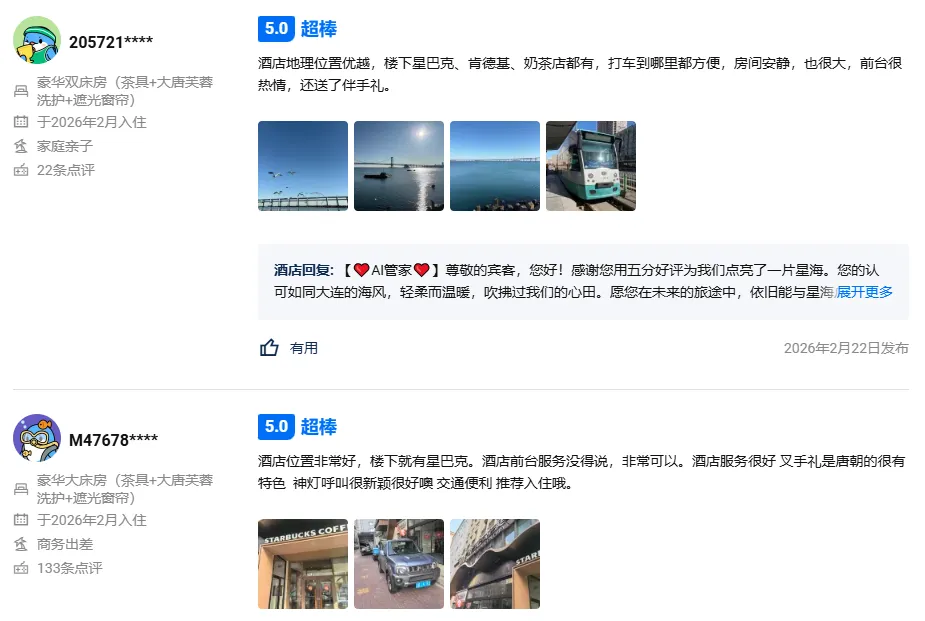 c13a59e8b5e55b800188e8c120bbf8d4-sz_206367