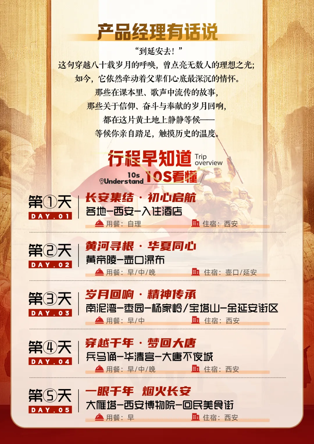 c13c18210b0581935783f598bee041f3-sz_2485088