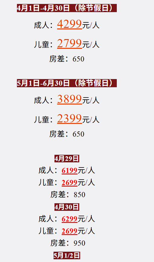 c13e108bbd46d0d3f8833d23509e25f0