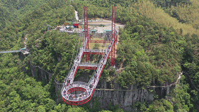 c173492be7af539b9680f94893361aab-sz_1976007