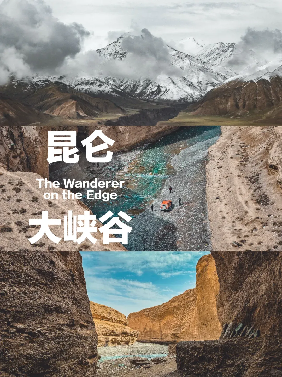 c21fcd08496dcee82b4a969aef5ebf32-sz_3300015-2