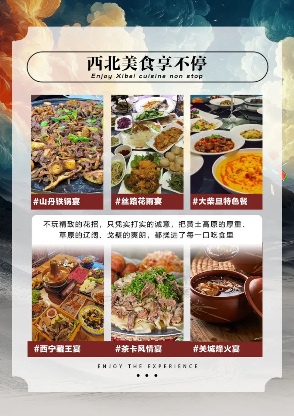 c256567905f01559747bc2f45872b5b7-sz_1669090