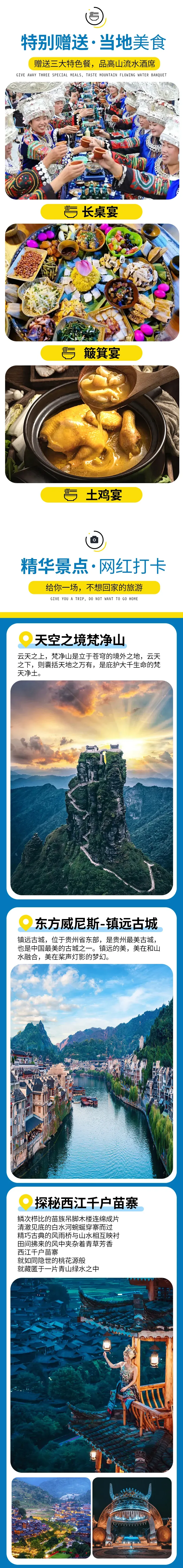 c263ed118452f9daefd3f37cbb552332-sz_8932855