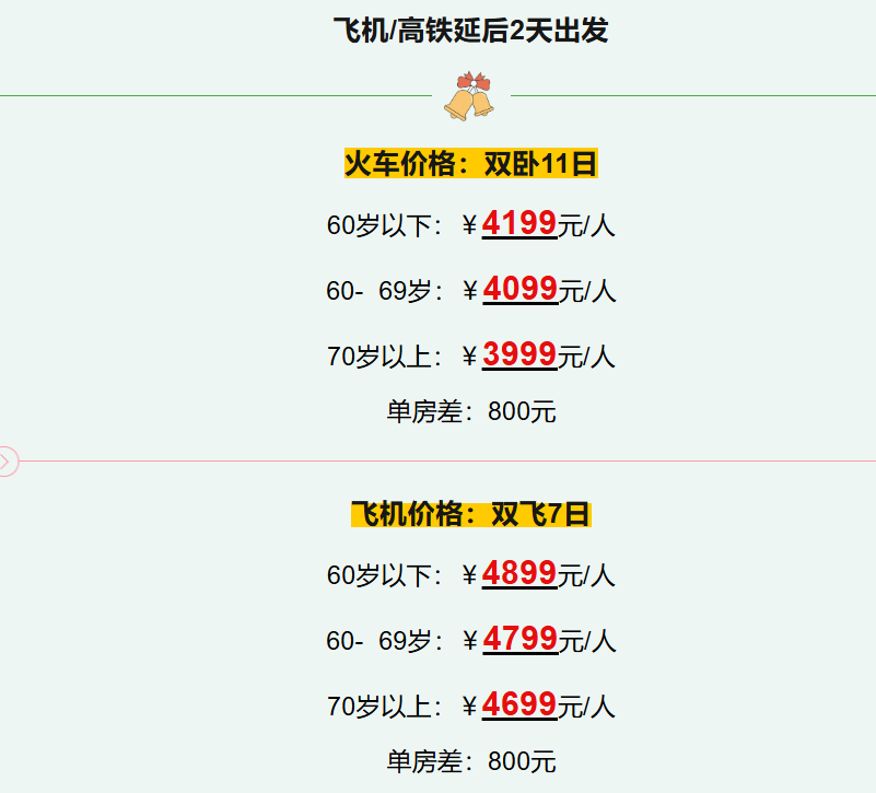 c2b42e06f7677e2dbb6e047ed3014514