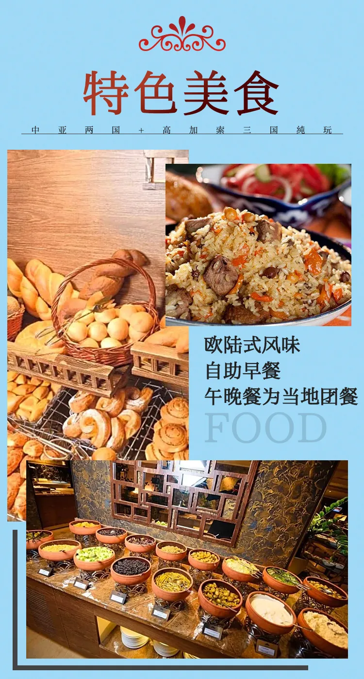 c2cde7703e1ca5ceb2747aeb2ede5de8-sz_887541