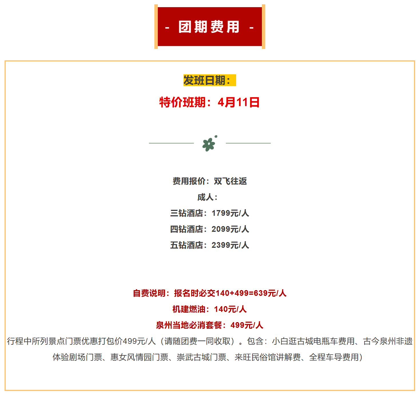 c32cc9be615449d0148bac137b6d79d9