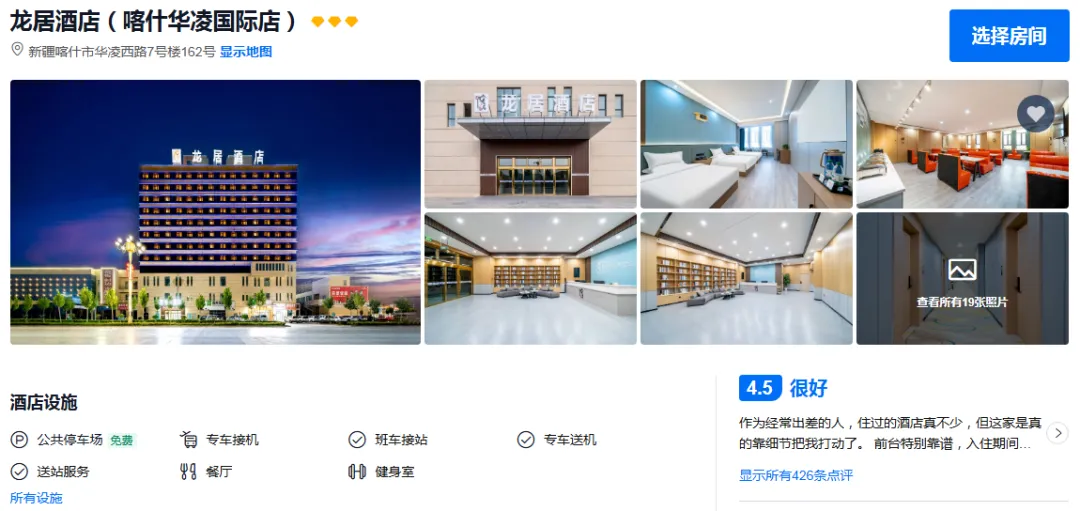 c3388ddfde6a781ed9df7332bfa7b756-sz_678312