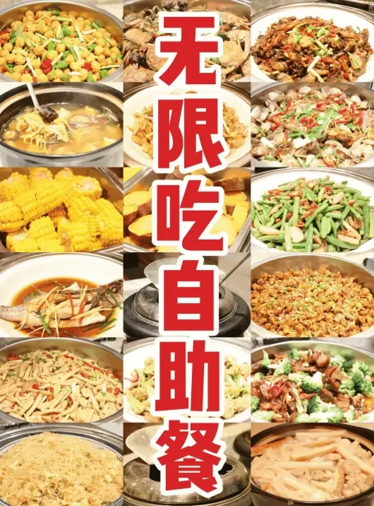 c3828d89d06943fd25d7b2e0fc295b0f-sz_976418