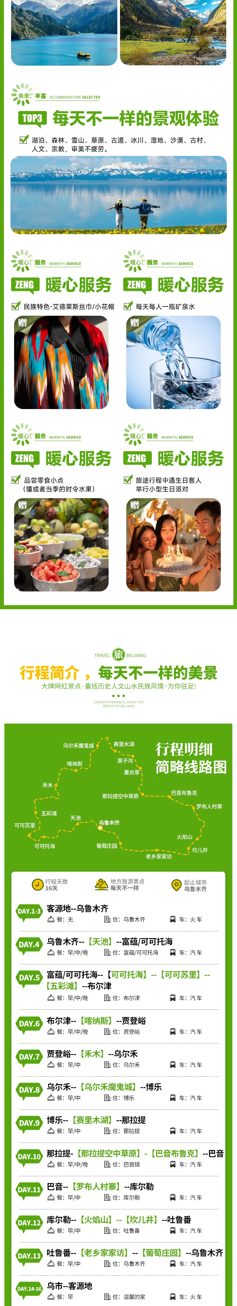 c3b260de2077e01e978ef2a6083defdb-sz_1885472 c3b260de2077e01e978ef2a6083defdb-sz_1885472