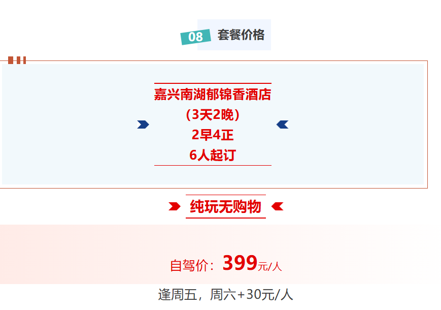 c3b32c258770b3e1470288d19a972add