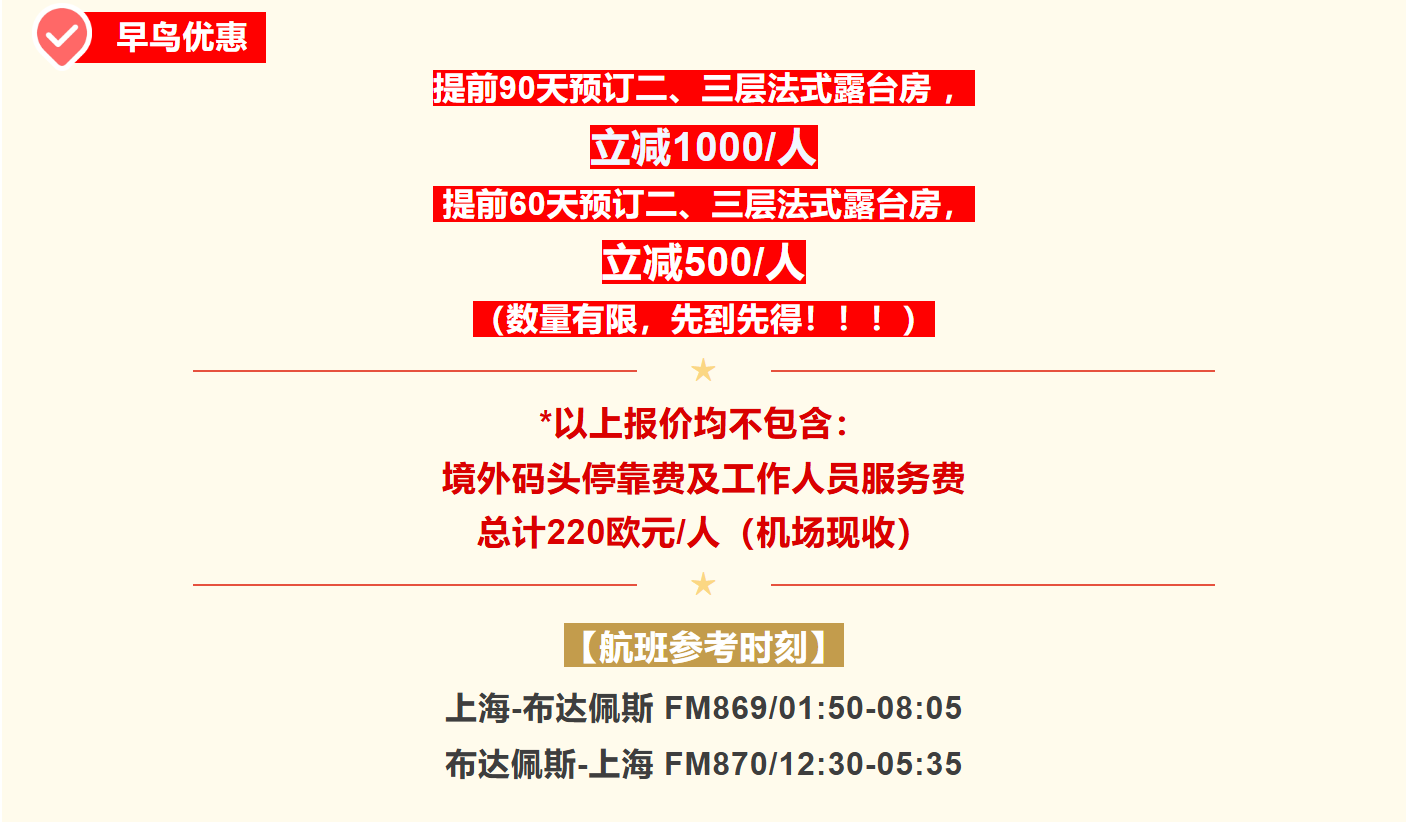 c3ed1fbdb25475cbe2e0eacb968ba4c4