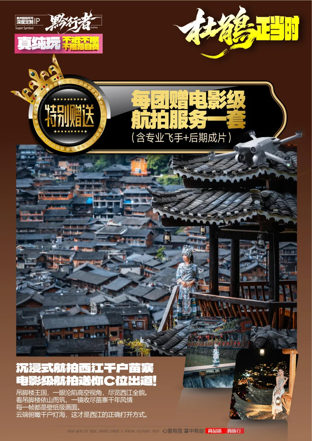 c40ffa716cafc1eab02e32aad03c870f-sz_18934463