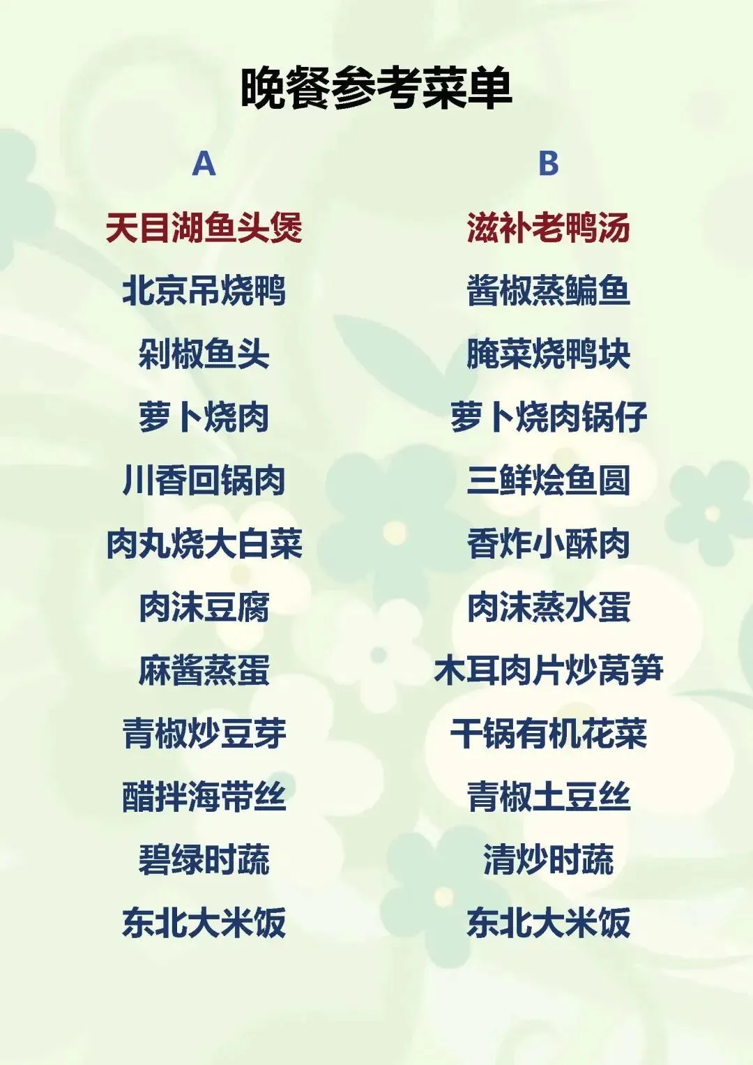 c43b256471a5f943d2d123bb08aa8a26-sz_159203