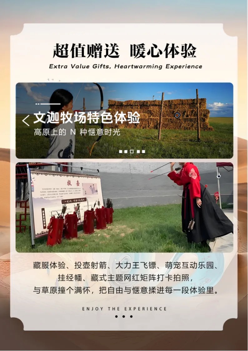 c4adbc909540630e050100f95a234b89-sz_3573590