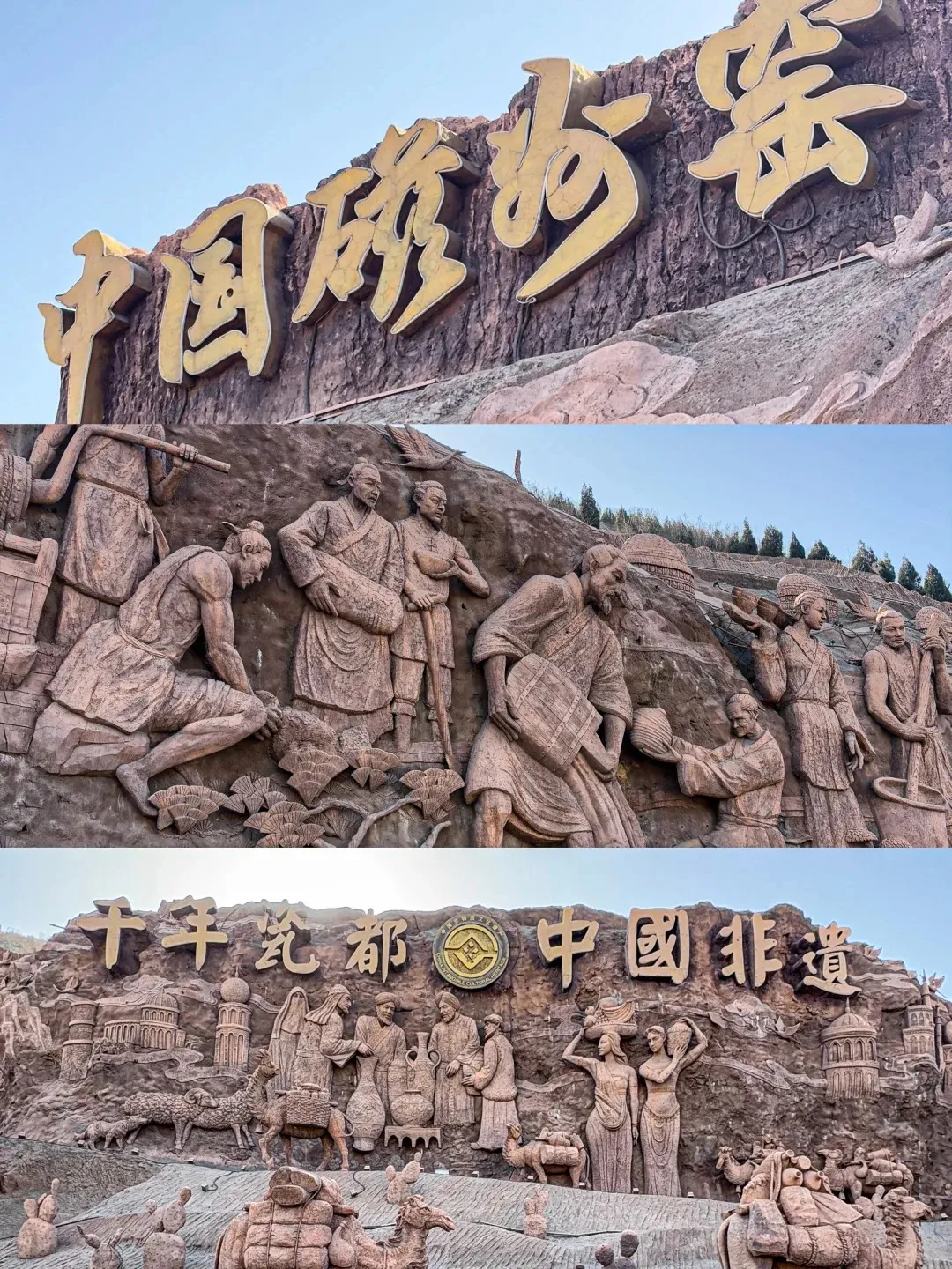 c4e7ad5fc3909b5757502813470d0872-sz_636701