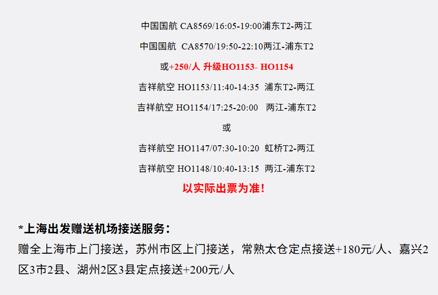 c53a9122422e763264418b96f1eb2697