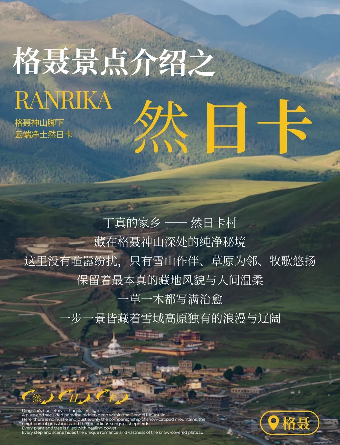 c5c3c9f1091ae97b88679ae10ae67caa-sz_382124