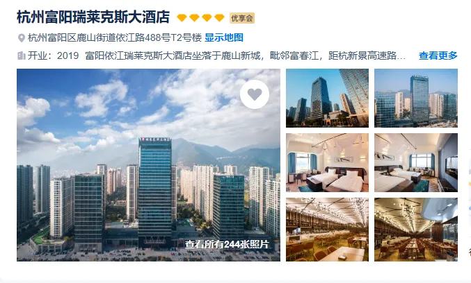 c5d2b13b98e5acb72892ede03bc51cae-sz_379595