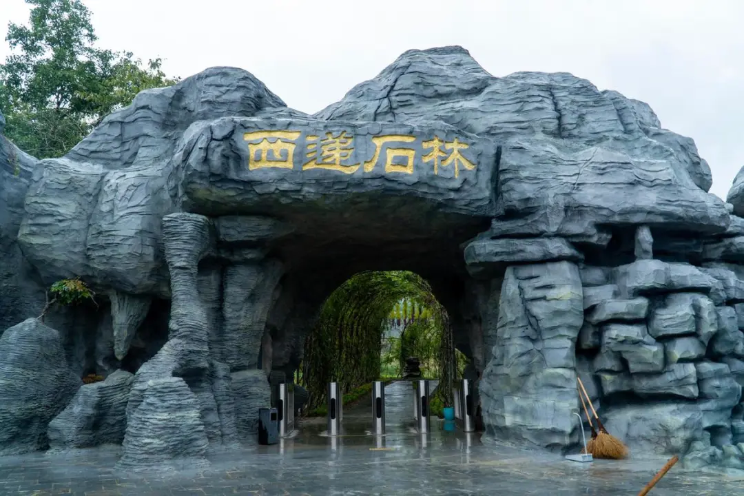 c5def83999553ca3756f5bf597d1b00d-sz_181720