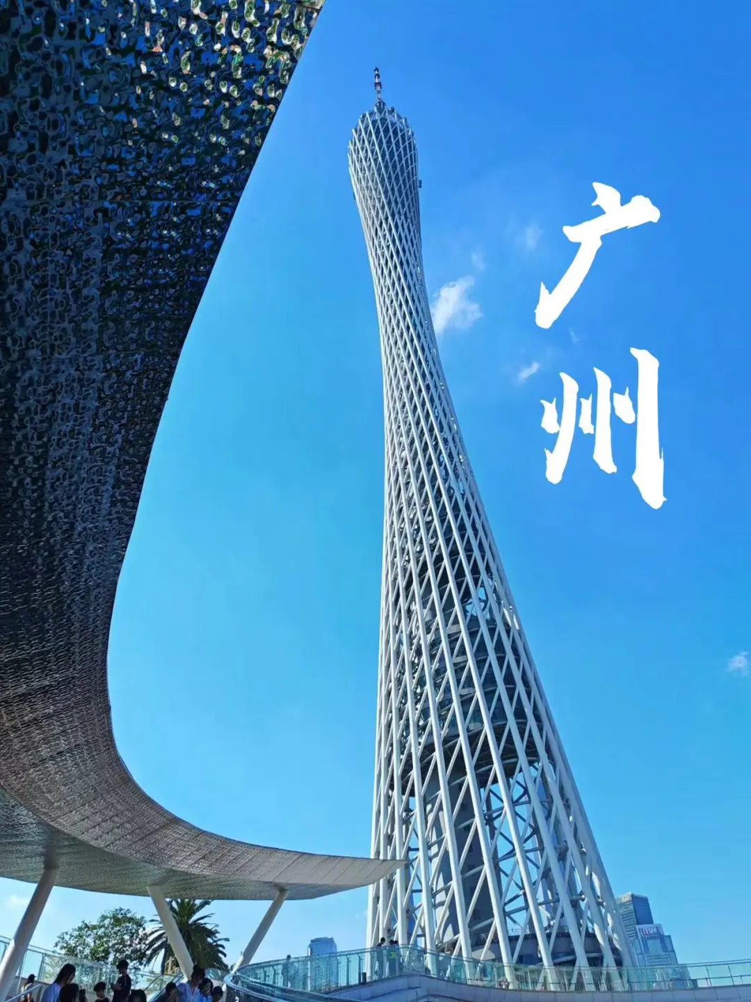 c5f680611195739223715b22bcc0554e-sz_279171