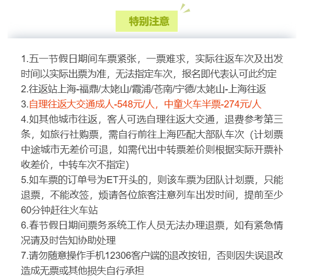 c674aab3685d0d15ce03d65153378813