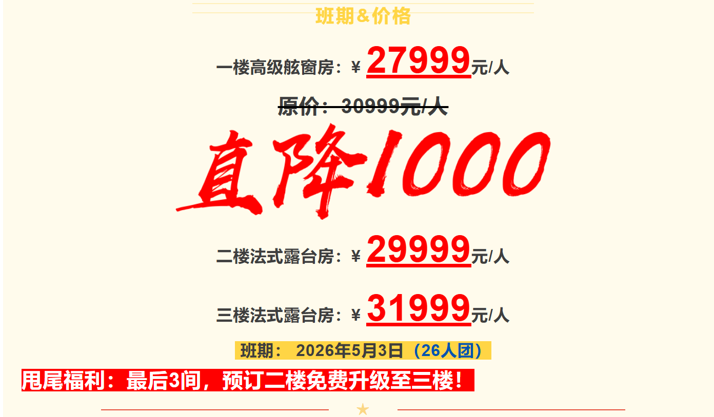 c6bacffdce38f1a26f003fb79e1c288b