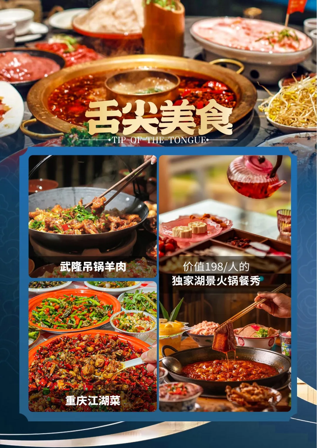 c6c72e61377c199e6ee2cfca09ca27c7-sz_605123