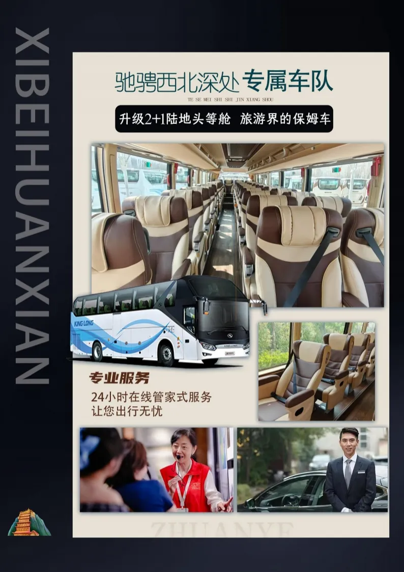 c6e58cc7ee410b3de29a6da82edbf68f-sz_912355