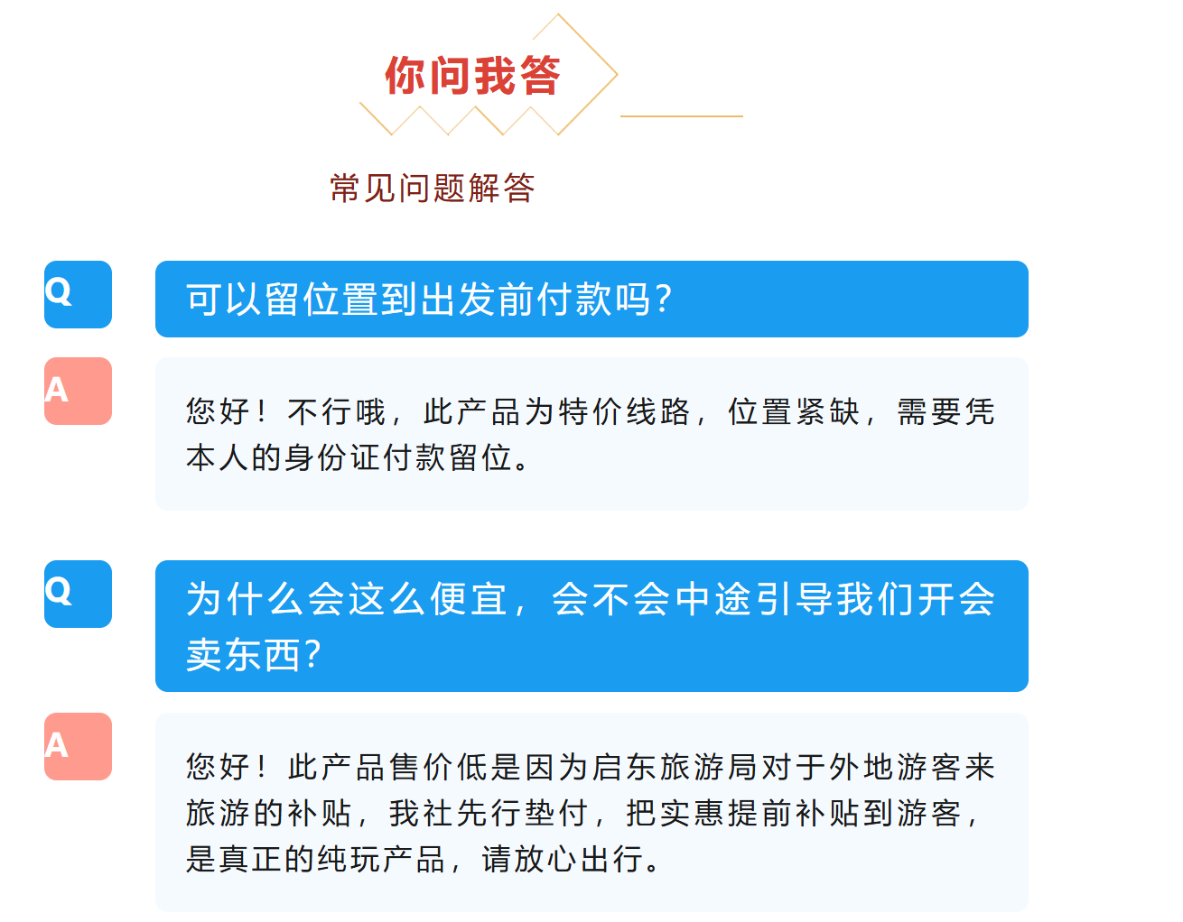 c6f2a03b66bc0b3271f4ab11aa2a7aee