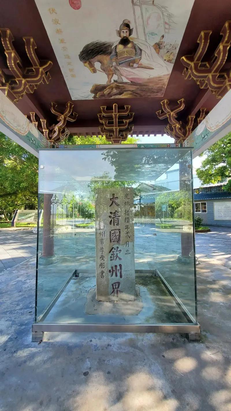 c700f5afd007ef254e8d5553619684fa-sz_195798-1