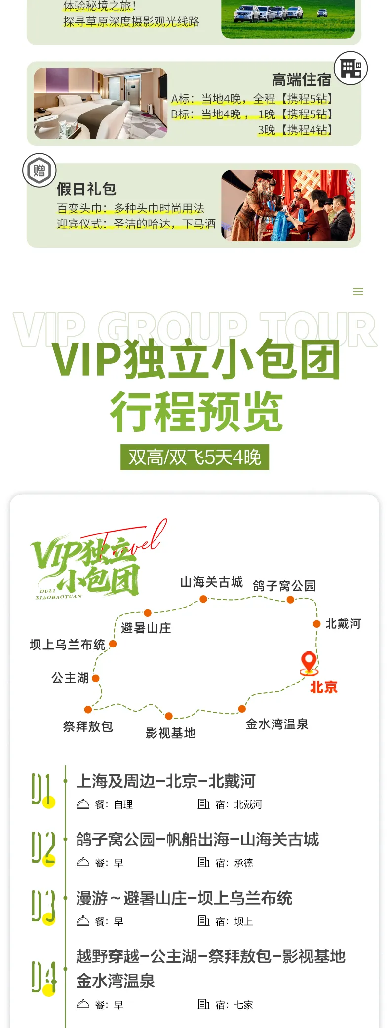 c704affdbf1a78ba5a1626620e7acf15-sz_608339