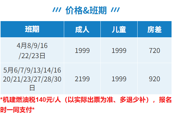 c707232f157d8cbcde36495d1b22c576