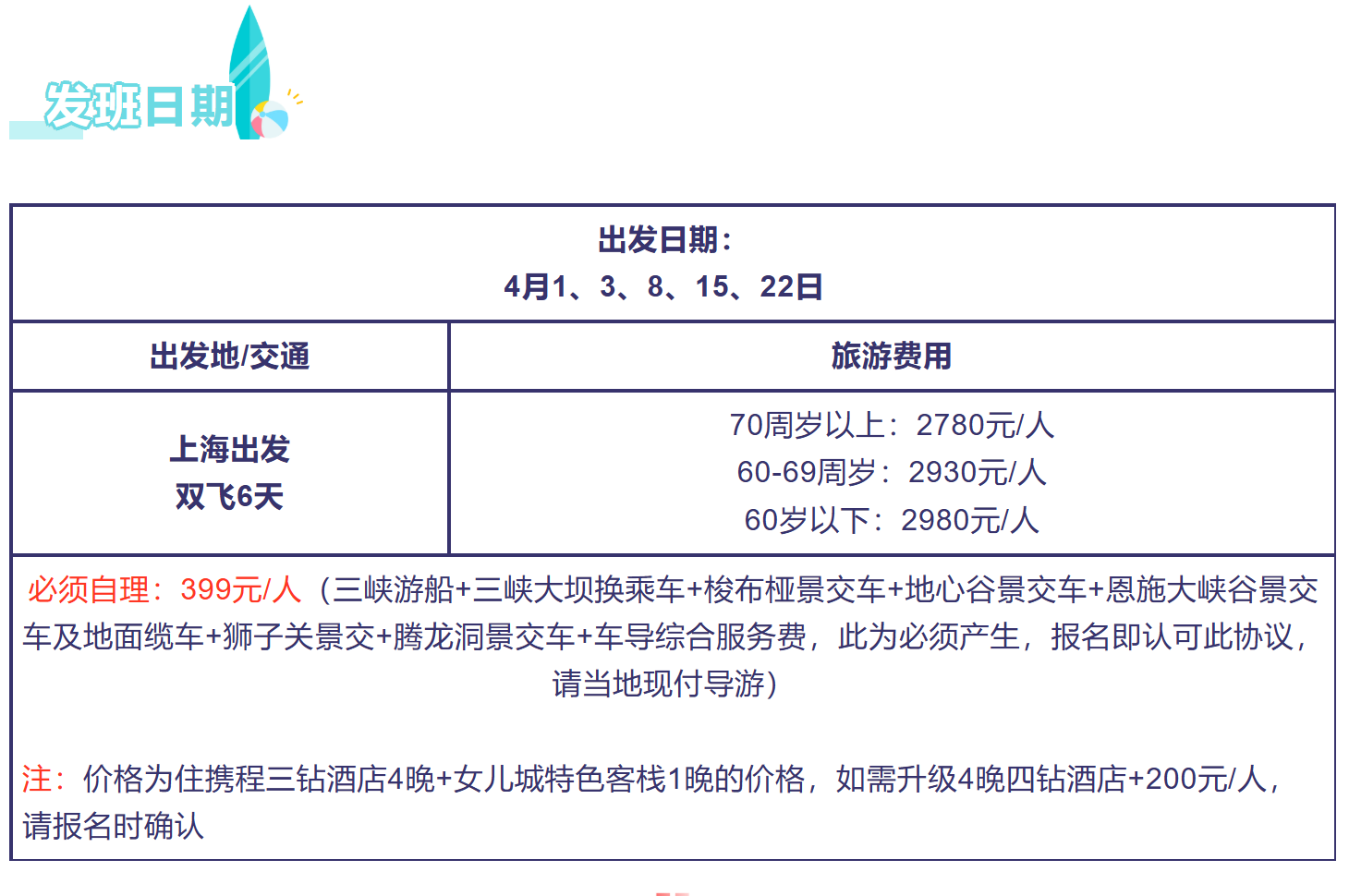 c72c8729aa6b76e6ff37433147f1f5e3