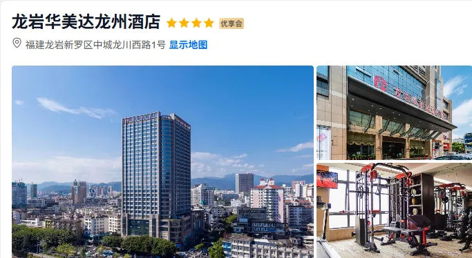 c7472802f56bb70a88e3e5e70fd909fc-sz_429180