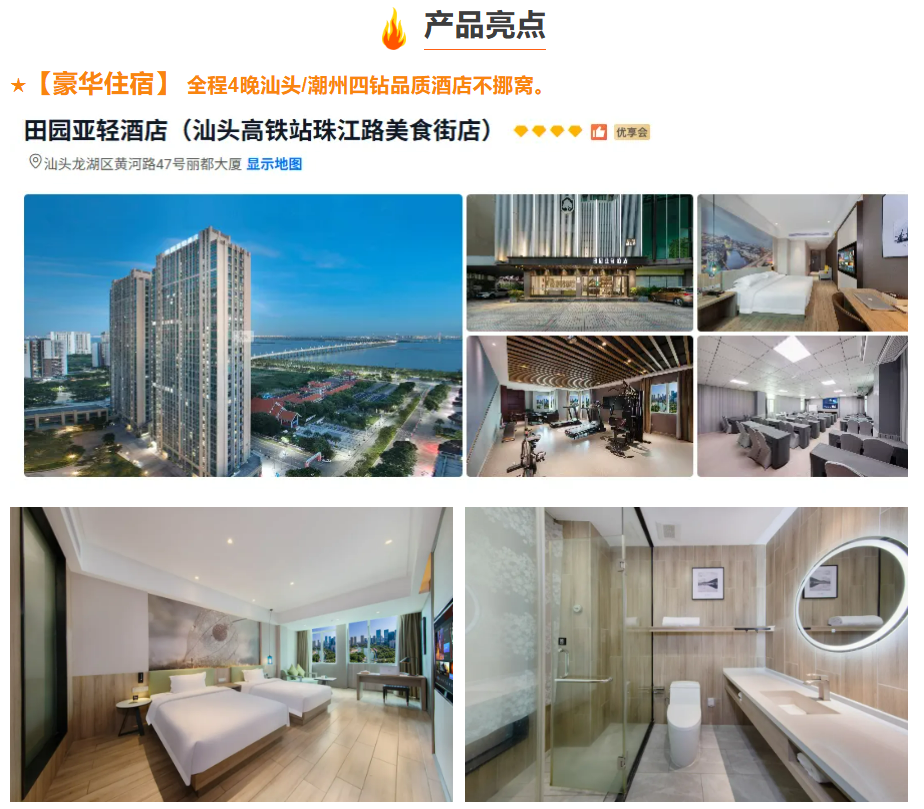 c77100424322ffd91d71c0724352c4e2