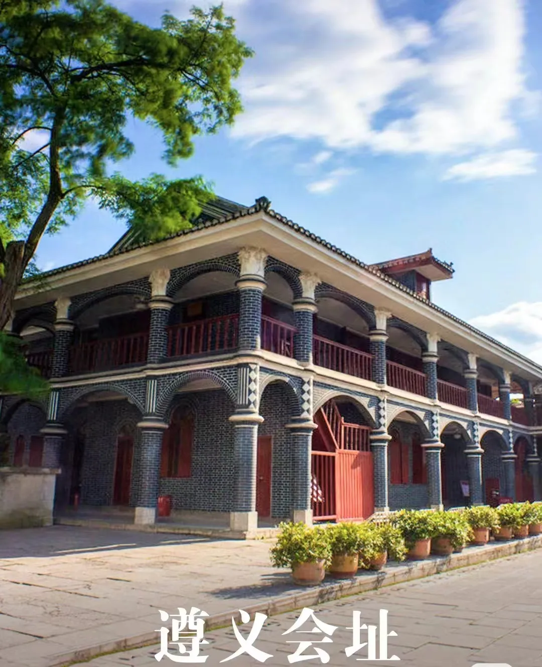 c774f7d26c7130f720a30fb080ed8786-sz_470435