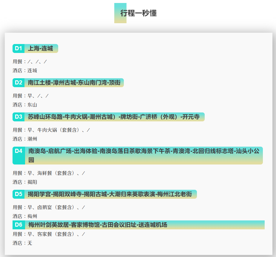 c78979b834a1be503c0907fa0f64b250